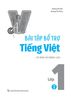  Bài tập bổ trợ Tiếng Việt cơ bản và nâng cao Lớp 1 tập 1 