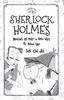  Tuyển Tập Sherlock Holmes - Những Bí Mật Và Báu Vật Bị Đánh Cắp - Sợi Chỉ Đỏ 