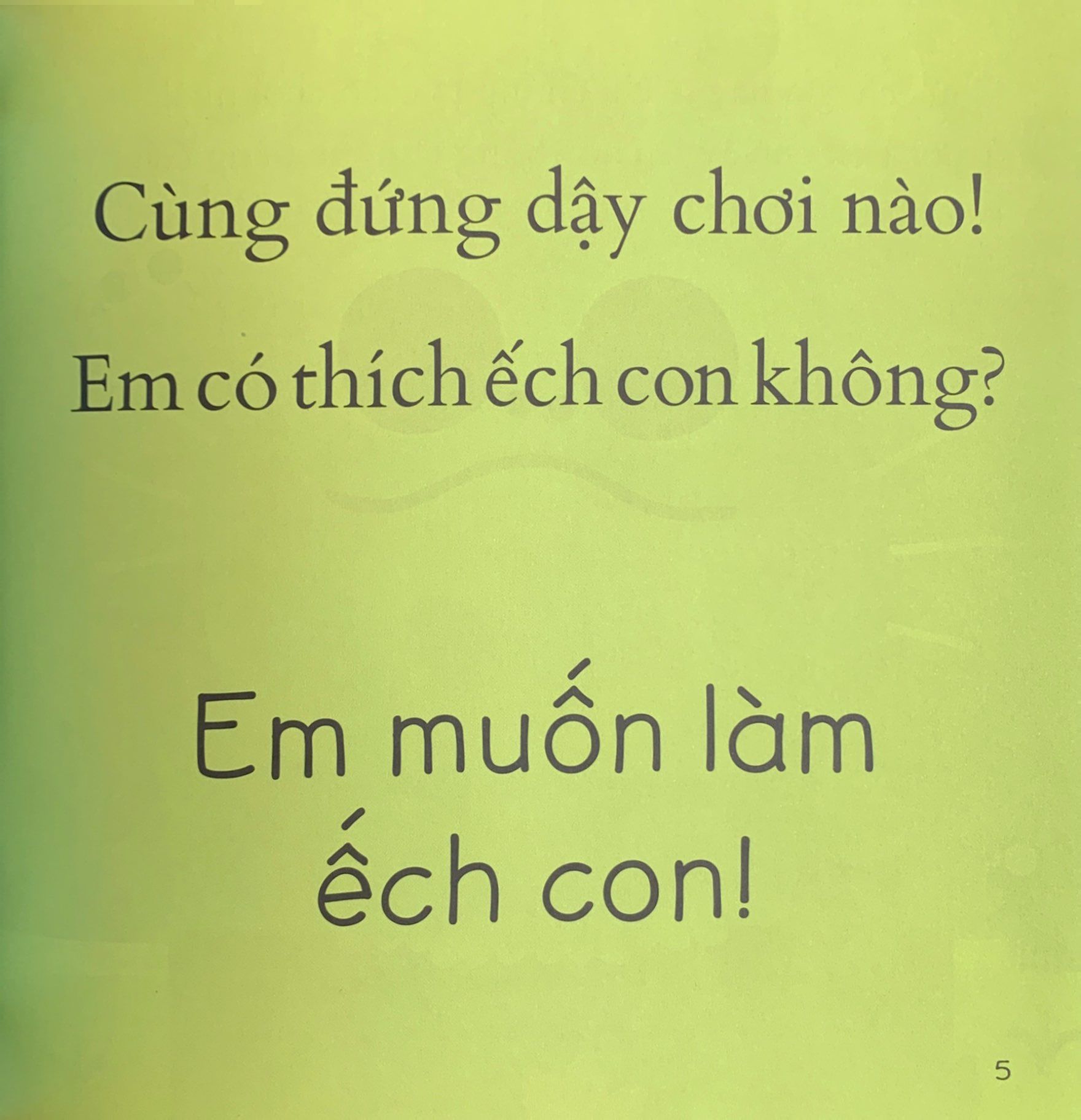  Chạy Nhảy Và Vui Đùa - Em Muốn Làm Ếch Con 