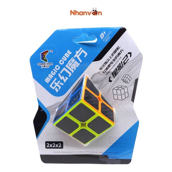  Đồ Chơi Rubik 2x2x2 - No.LH2588-A 