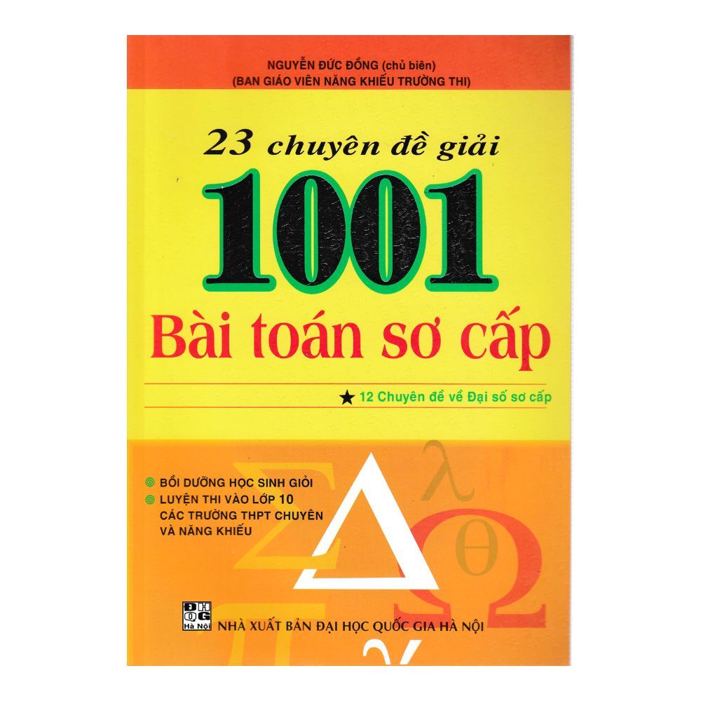  23 Chuyên Đề Giải 1001 Bài Toán Sơ Cấp - Tập 1 (Tái Bản) 