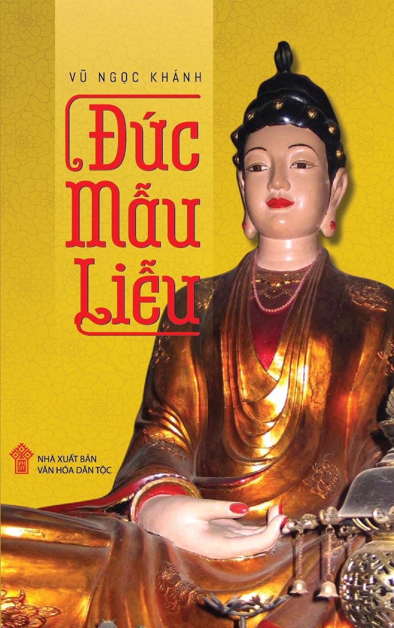  Đức Mẫu Liễu 