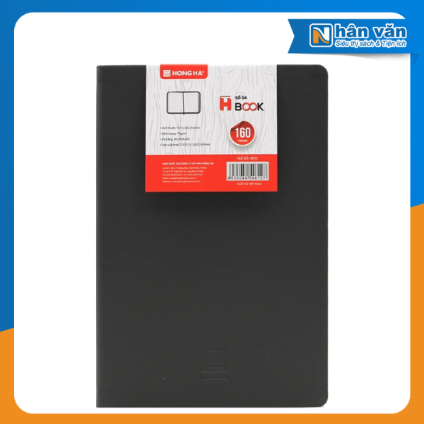  Sổ Da H-Book B5 Hồng Hà 4612 - Kẻ Ngang 160 Trang 70gsm 