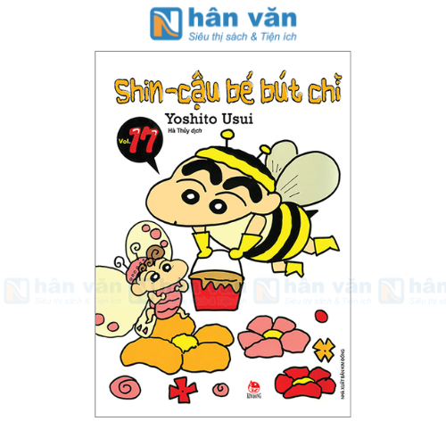  Shin - Cậu Bé Bút Chì - Tập 17 