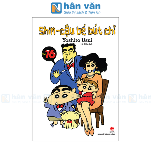  Shin - Cậu Bé Bút Chì - Tập 16 