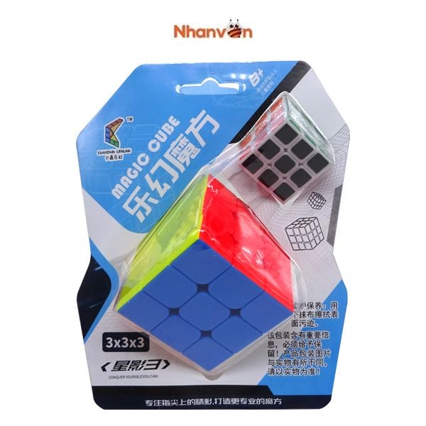 Đồ Chơi Rubik 3x3 - No.LH357A