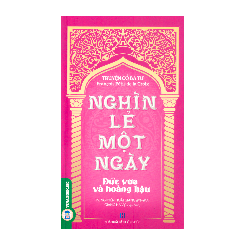  Nghìn lẻ một ngày - Đức vua và hoàng hậu 