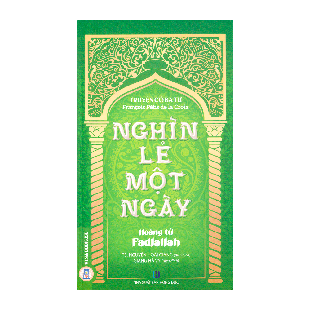  Nghìn lẻ một ngày - Hoàng tử Fadlallah 