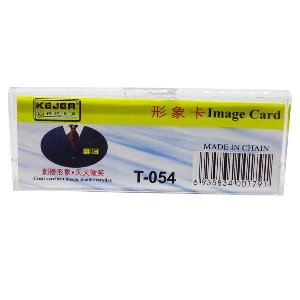 Bảng Tên Ngang Có Kẹp T054