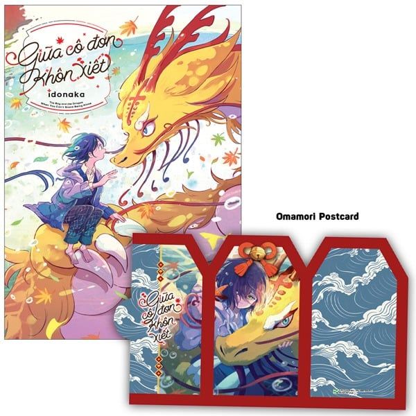  Giữa Cô Đơn Khôn Xiết - Bản Đặc Biệt - Tặng Kèm Omamori Postcard 