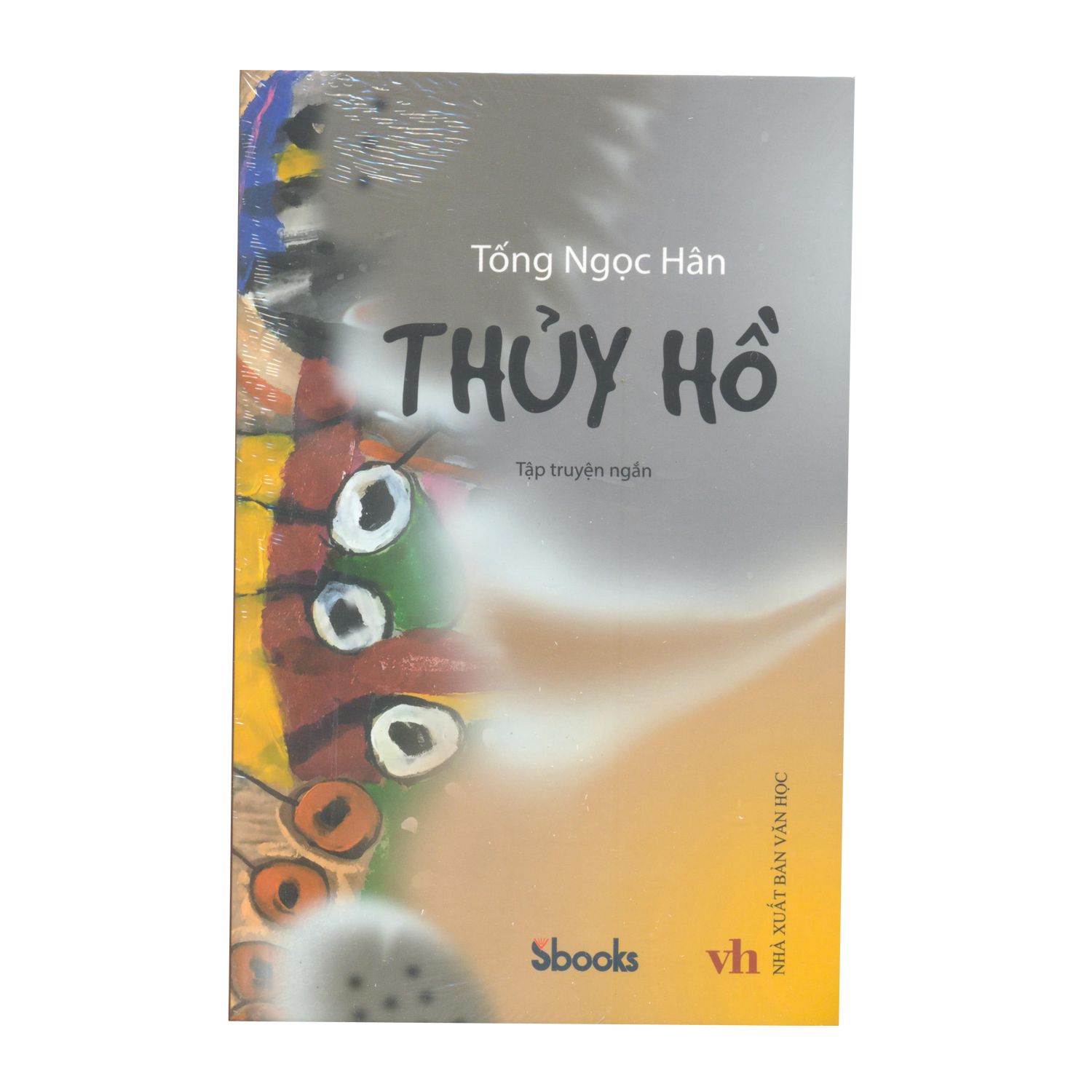  Tống Ngọc Hân - Thuỷ Hồ 