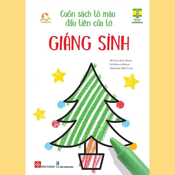  Cuốn Sách Tô Màu Đầu Tiên Của Tớ - Giáng Sinh 