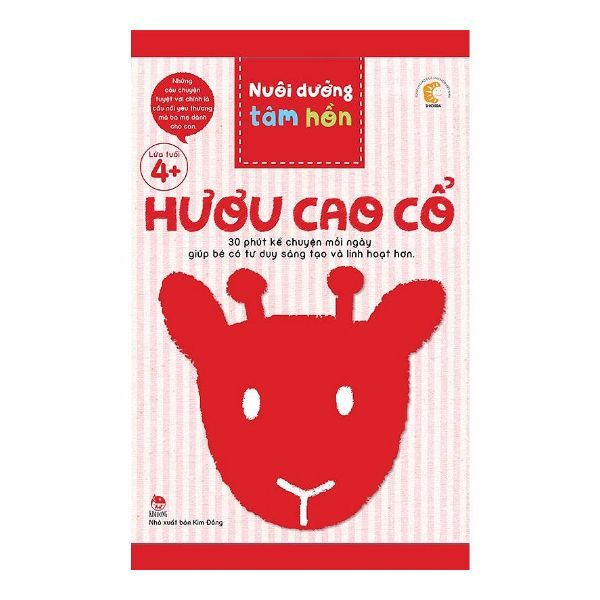  Sách Nuôi Dưỡng Tâm Hồn - Hươu Cao Cổ (Bộ 6 Cuốn) 