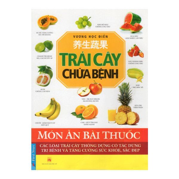  Món Ăn Bài Thuốc - Trái Cây Chữa Bệnh 