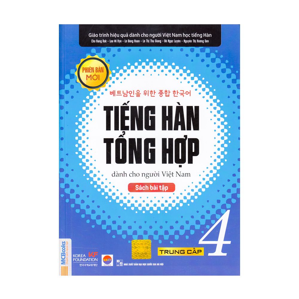  Tiếng Hàn Tổng Hợp Dành Cho Người Việt Nam Trung Cấp 4 - Sách Bài Tập (Phiên Bản Mới) 