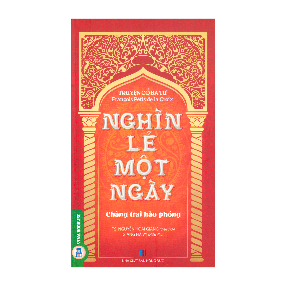  Nghìn lẻ một ngày - Chàng trai hào phóng Aboulcassem Basri 