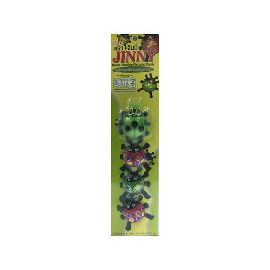  Kẹo Socola Jinny-chocolate flavor con bọ 14g 