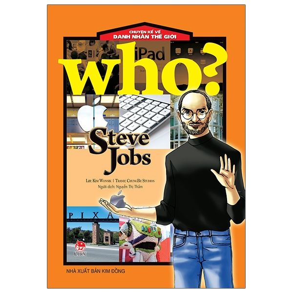  Who? - Steve Jobs 