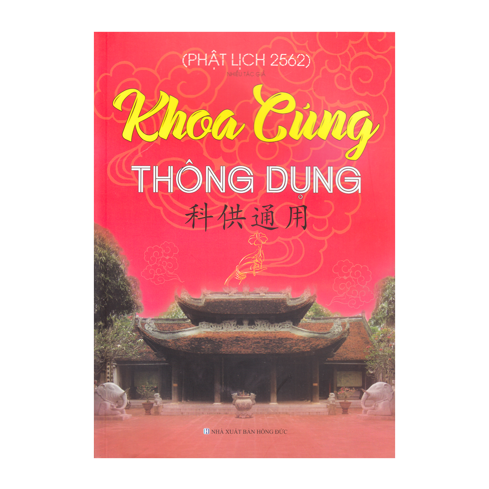  Khoa cúng thông dụng (ML-21) 