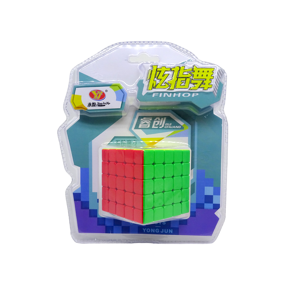  Đồ Chơi Rubic - 5x5 Mặt - Yong Jun Toys 