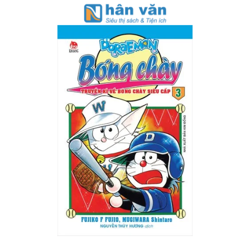  Doraemon Bóng Chày - Truyền Kì Về Bóng Chày Siêu Cấp - Tập 3 