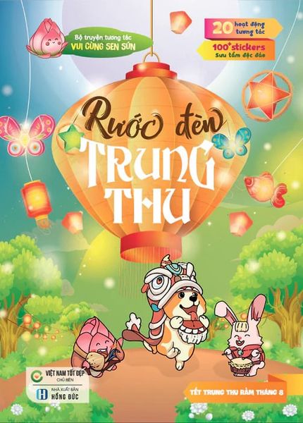  Vui cùng Sen Sún - Rước đèn trung thu 