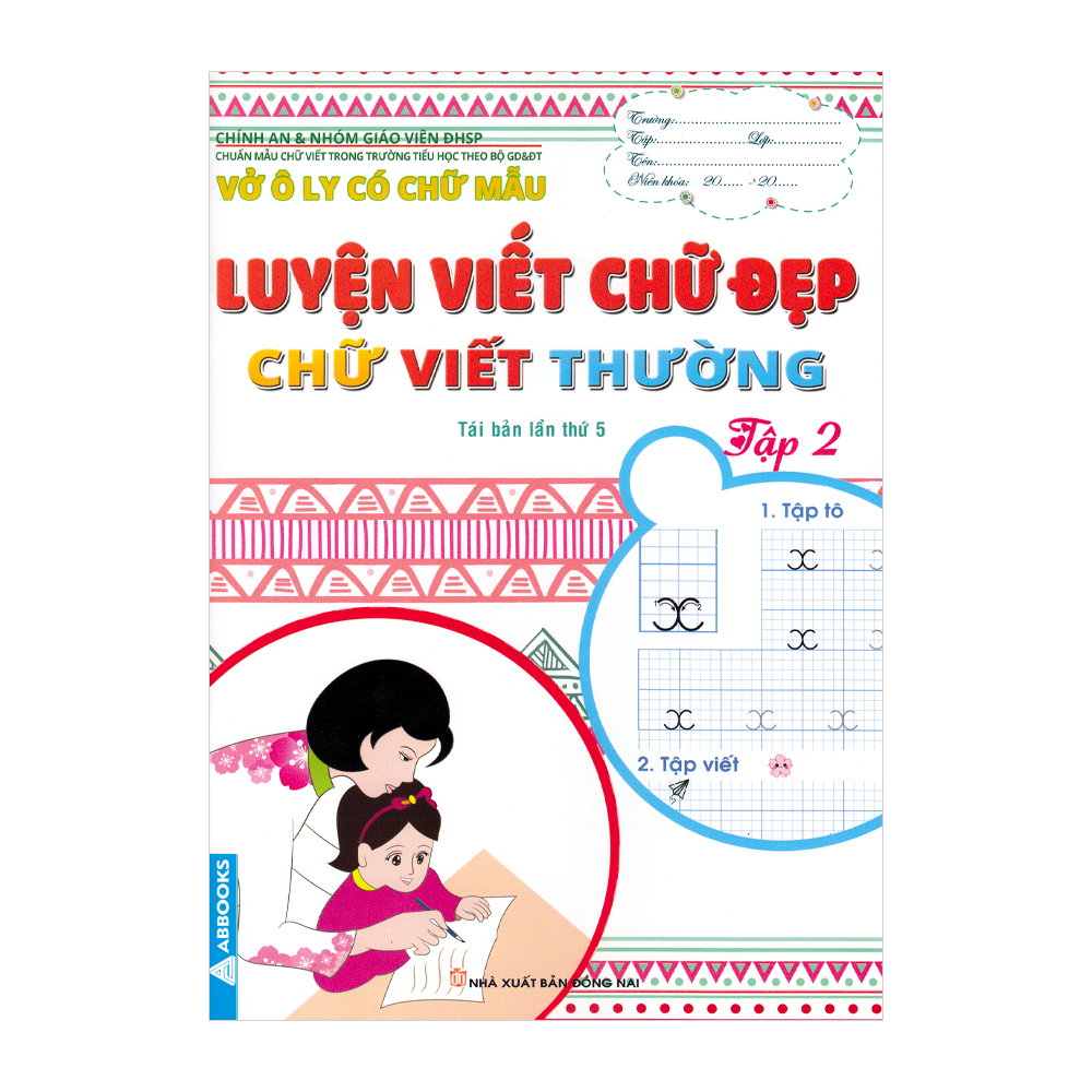  Vở Ô Ly Có Chữ Mẫu Luyện Viết Chữ Đẹp - Chữ Viết Thường - Tập 2 