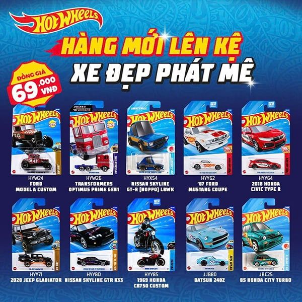 Siêu Xe - Hot Wheels C4982 - 19/250 - Airuption (Giao Mẫu Ngẫu Nhiên)
