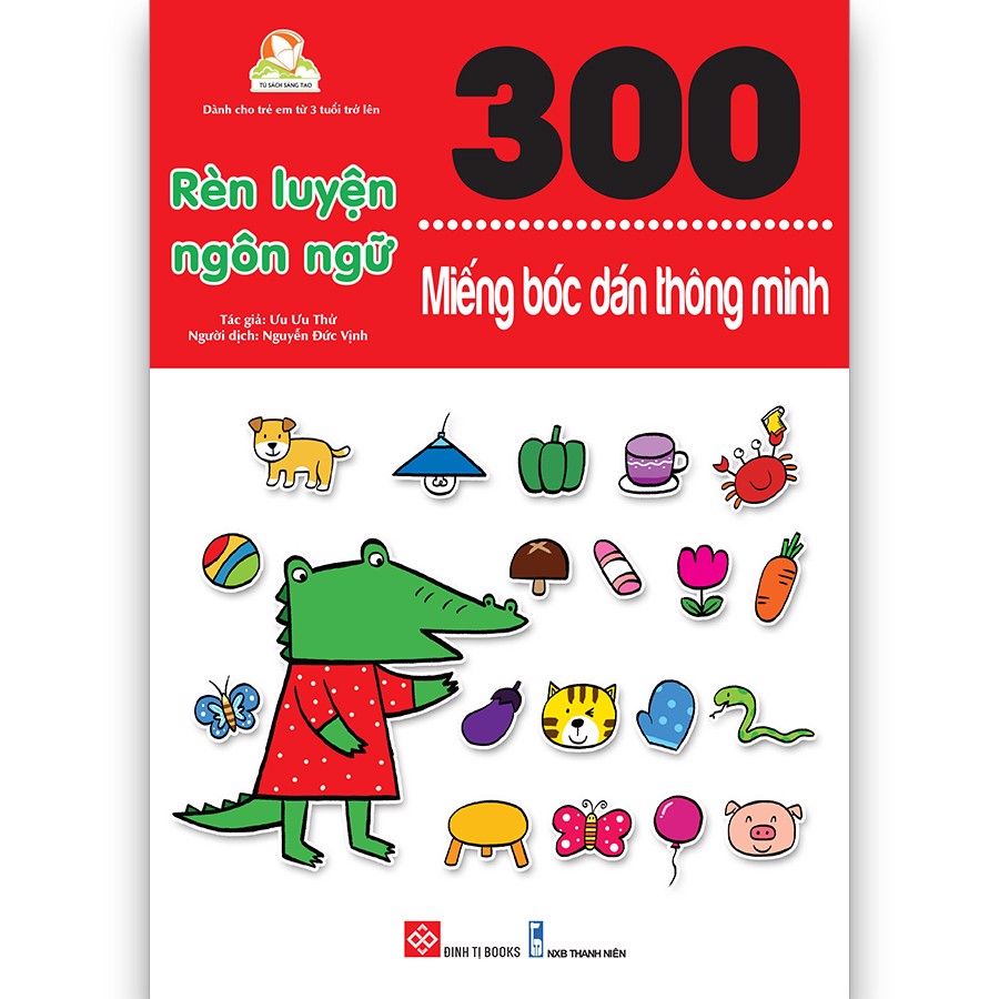  300 Miếng Bóc Dán Thông Minh - Rèn Luyện Ngôn Ngữ 