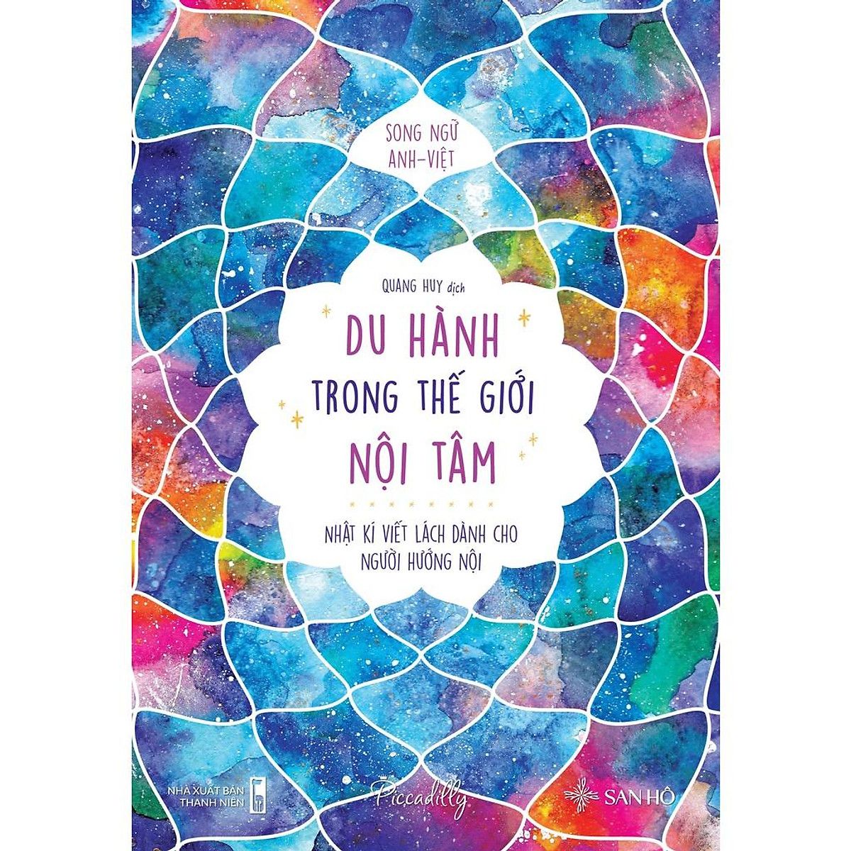  Du hành trong thế giới nội tâm - nhật kí viết lách dành cho người hướng nội 