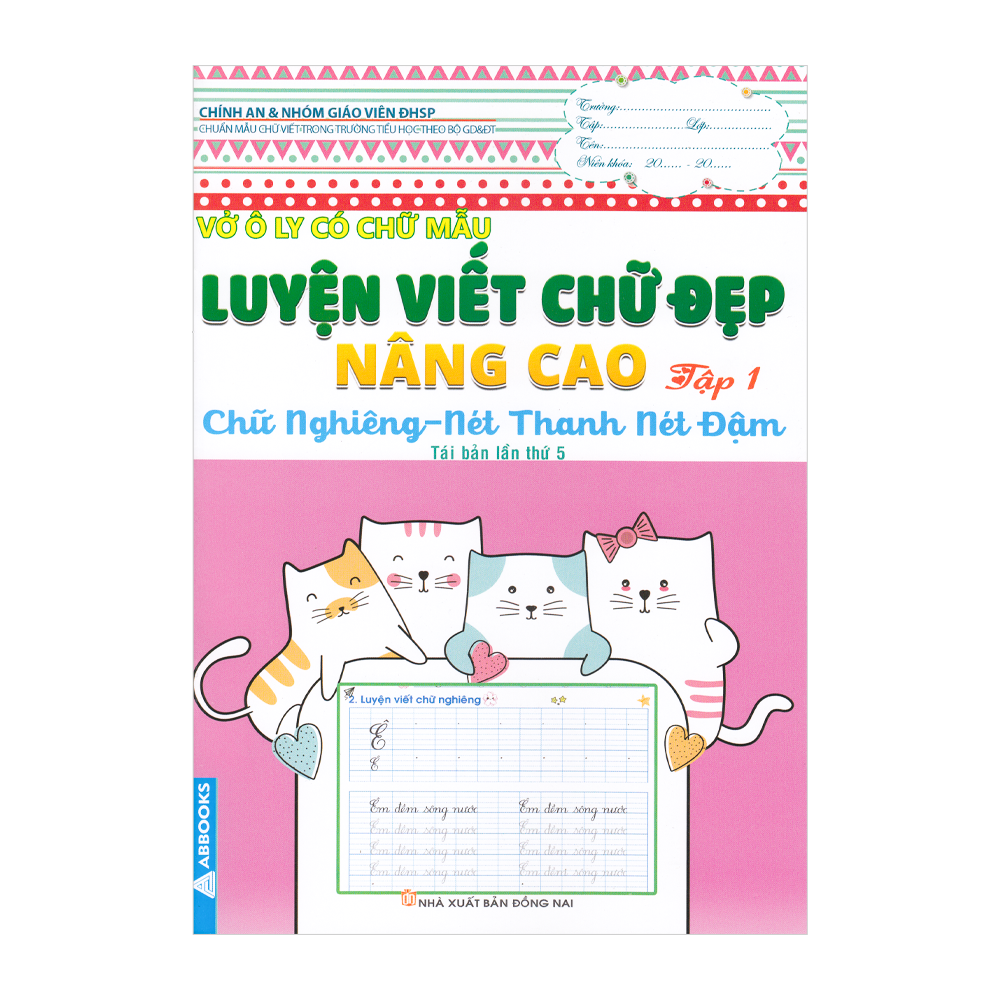  Vở Ô Ly Có Chữ Mẫu Luyện Viết Chữ Đẹp Nâng Cao - Chữ Nghiêng - Nết Thanh Nét Đậm - Tập 1 