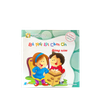  Combo 10 cuốn Bé nói lời cảm ơn 