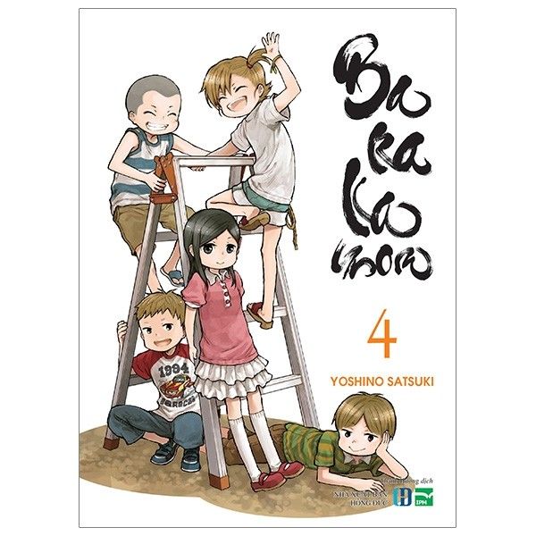  BARAKAMON - Tập 4 