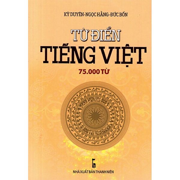  Từ Điển Tiếng Việt - 75.000 Từ 