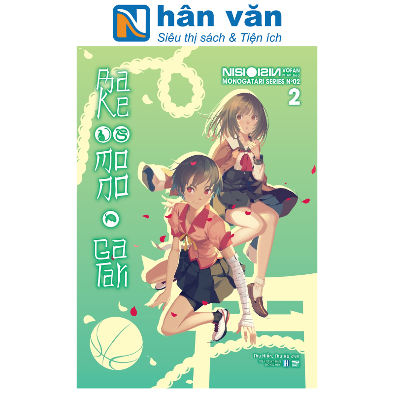 Bakemonogatari 2 - Bản đặc biệt – Siêu Thị Sách & Tiện Ích Nhân Văn