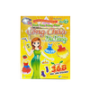  Combo 5 cuốn 368 bóc dán sticker 