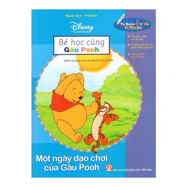 Bé Học Cùng Gấu Pooh - 1 Ngày Dạo Chơi Của Gấu Pooh