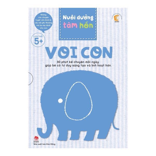  Sách Nuôi Dưỡng Tâm Hồn - Voi Con (Bộ 6 Cuốn) 