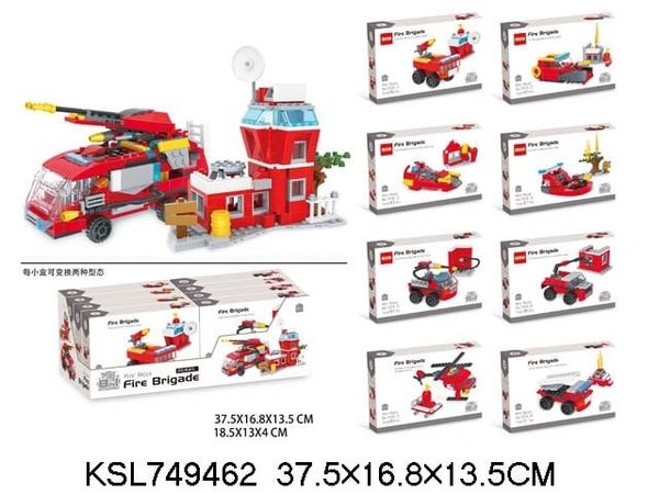 Đồ Chơi Trẻ Em Lắp Ráp Cứu Hỏa Smart Kids Toys