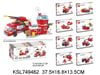 Đồ Chơi Trẻ Em Lắp Ráp Cứu Hỏa Smart Kids Toys