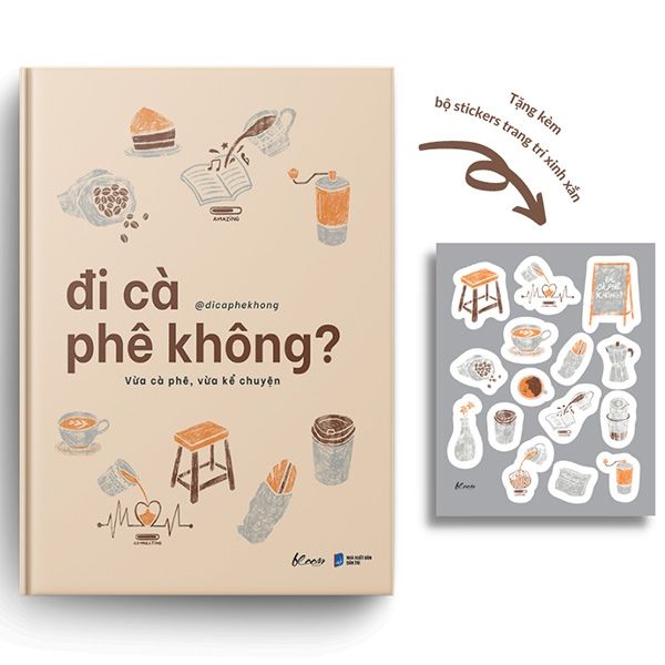  Đi Cà Phê Không? 