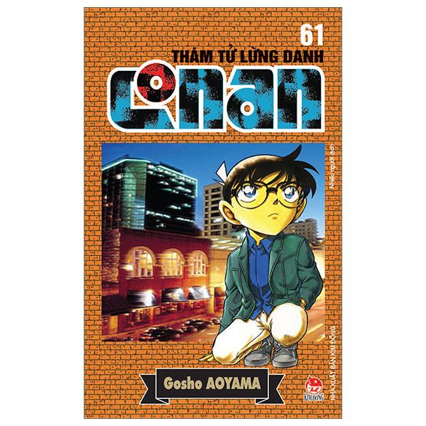  Thám Tử Lừng Danh Conan - Tập 61 (Tái Bản 2023) 