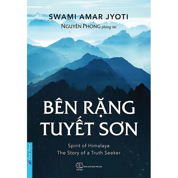  Bên Rặng Tuyết Sơn - Tái Bản 2021 