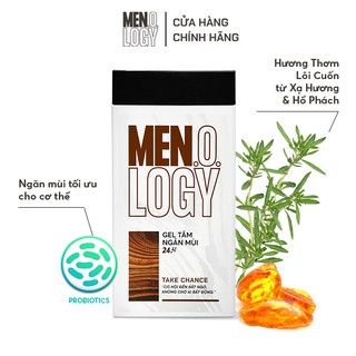  Gel Tắm Ngăn Mùi 24h Take Chance - 350ml - Men.O.Logy 