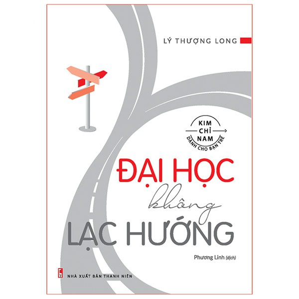  Đại Học Không Lạc Hướng 