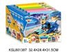 Đồ Chơi Trẻ Em Đội Trưởng Smart Kids Toys