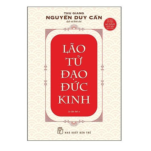  Thu Giang - Nguyễn Duy Cần - Lão Tử Đạo Đức Kinh 