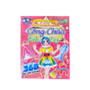  Combo 5 cuốn 368 bóc dán sticker 