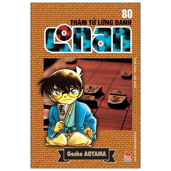  Thám Tử Lừng Danh Conan - Tập 80 (Tái Bản 2023) 