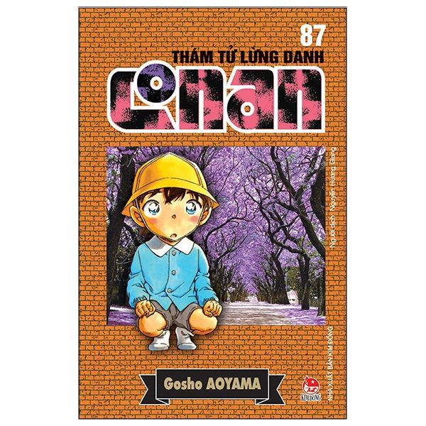  Thám Tử Lừng Danh Conan - Tập 87 (Tái Bản 2023) 